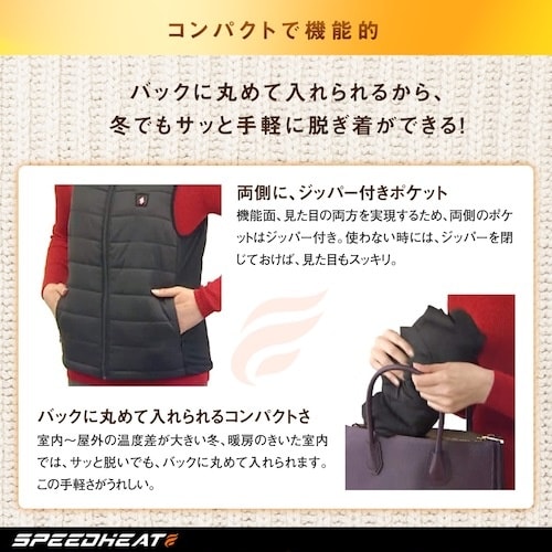 YAHATA 【今季完売】プライムダイレクト スピ