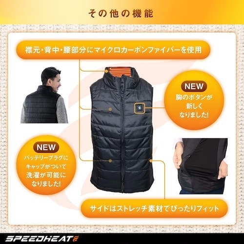 YAHATA 【今季完売】プライムダイレクト スピ