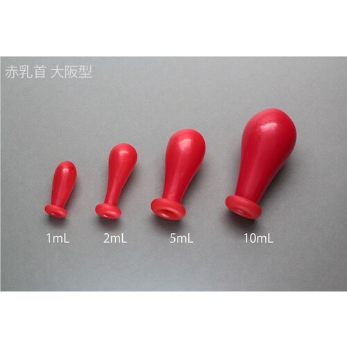 KOKUGO 赤乳首 大阪型 5ml