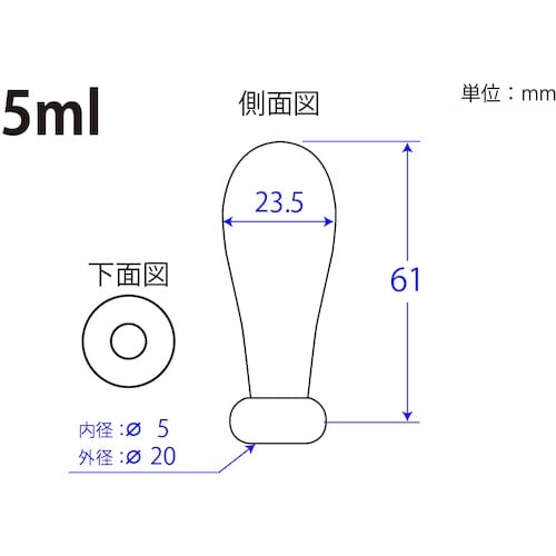 KOKUGO ネズミ乳首 キャメル印 5ml
