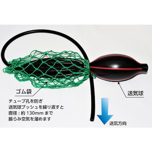 KOKUGO クラウン二連球スプレー #8