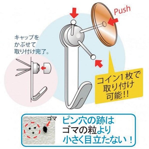 WAKI Jフック 大徳ダブル 50入