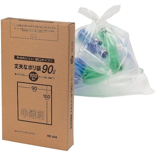 ケミカルジャパン 丈夫なポリ袋 半透明 90L H