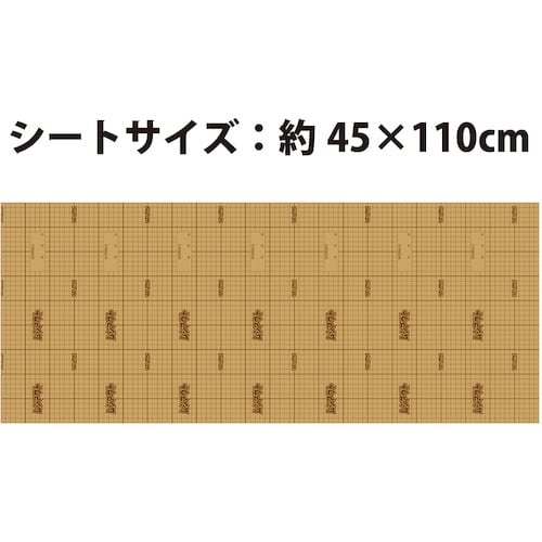 azuma CH876 ムシアウトH タンス用