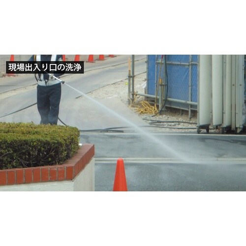 スーパー工業 200V高圧洗浄機 SBR−3005