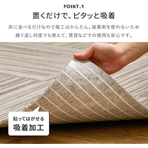 萩原 国産 吸着 撥水防汚 洗える 防炎 カットパ