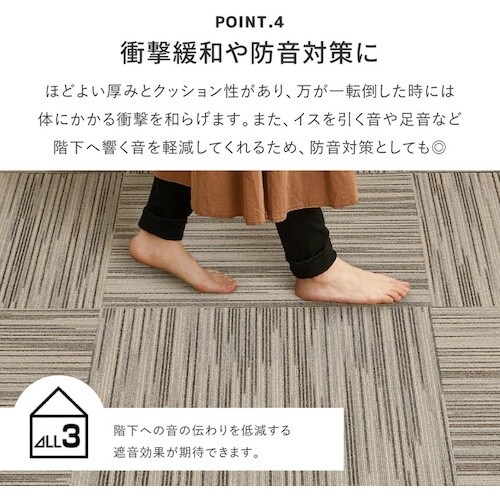 萩原 国産 吸着 撥水防汚 洗える 防炎 カットパ