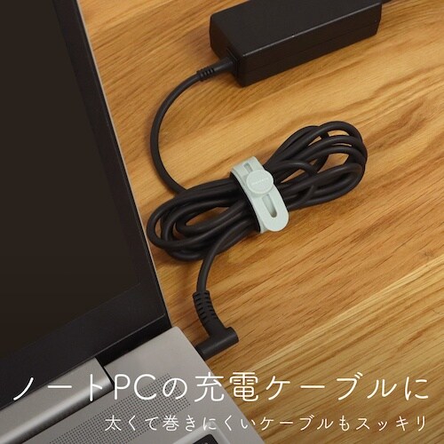 Owltech ソフトタッチシリコン製ケーブルバン