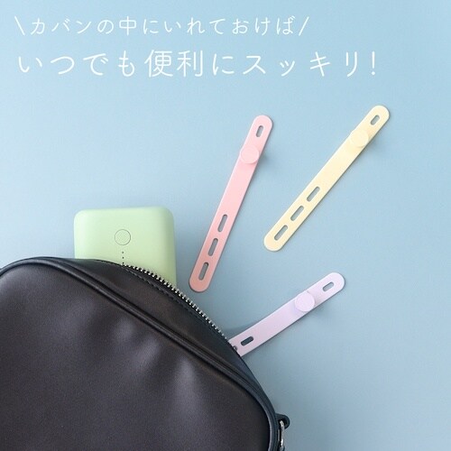 Owltech ソフトタッチ シリコン製ケーブルバ