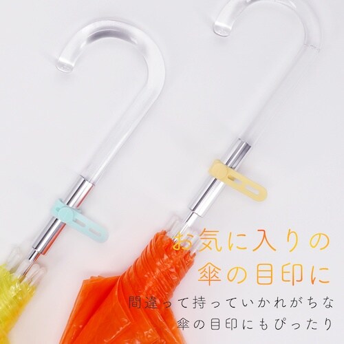 Owltech ソフトタッチシリコン製ケーブルバン