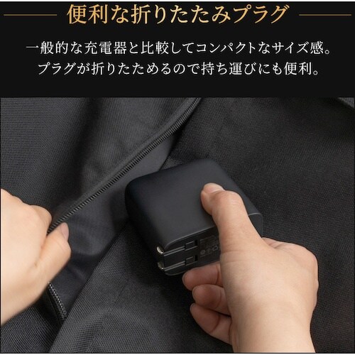 Owltech 最大PD100W出力 Type−C