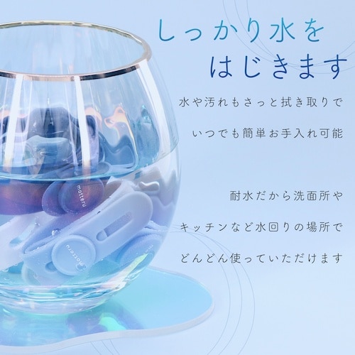 Owltech ソフトタッチシリコン製ケーブルバン