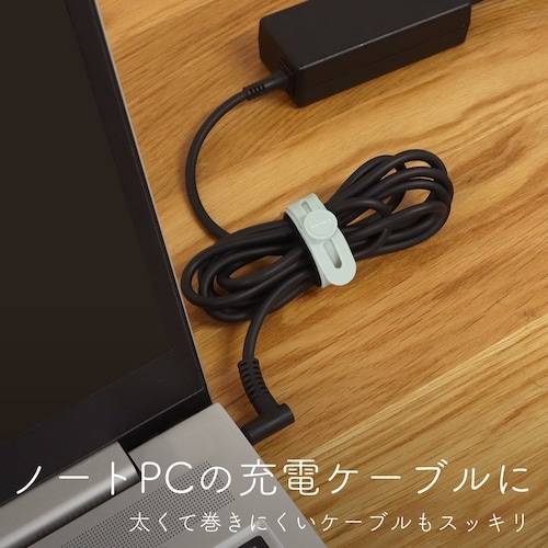 Owltech ソフトタッチシリコン製ケーブルバン