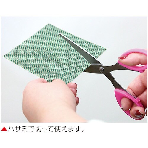 ツボサン ダイヤモンドヤスリ フレキシブルダイヤモ