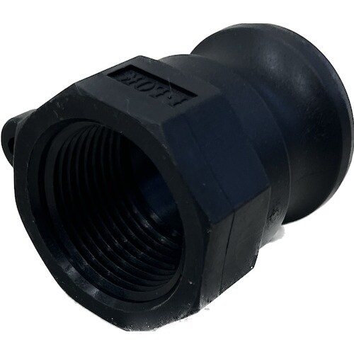 IWA 樹脂製 I・LOK(アイロック)レバーカッ