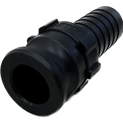 IWA 樹脂製 I・LOK(アイロック)レバーカッ