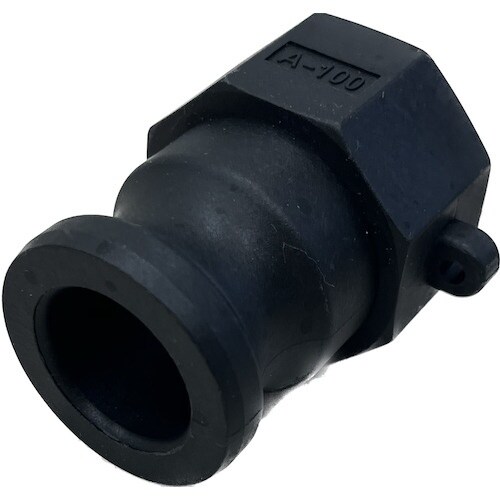 IWA 樹脂製 I・LOK(アイロック)レバーカッ