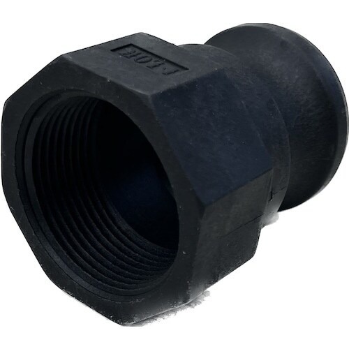 IWA 樹脂製 I・LOK(アイロック)レバーカッ