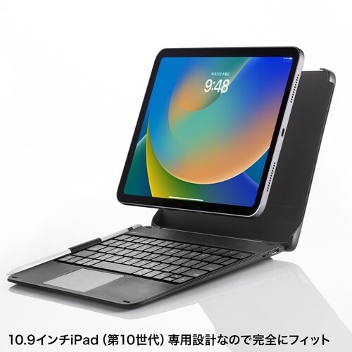 SANWA 10.9インチiPad専用ケース付きキ
