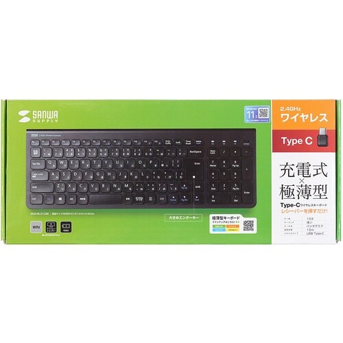 SANWA ワイヤレススリムキーボード