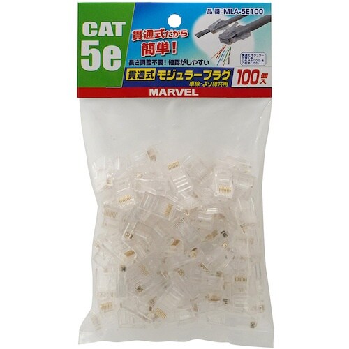 MARVEL 貫通式モジュラープラグ