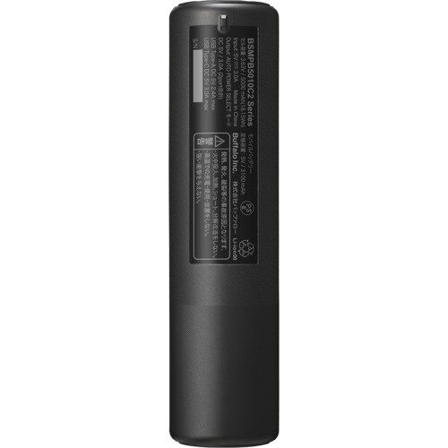 BUFFALO モバイルバッテリー 5000mAh