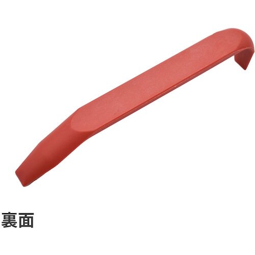 アストロプロダクツ AP トリムリムーバーTR84