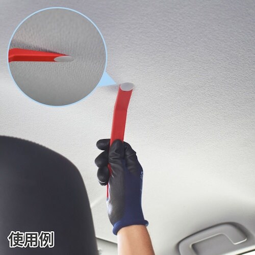 アストロプロダクツ AP トリムリムーバーTR84