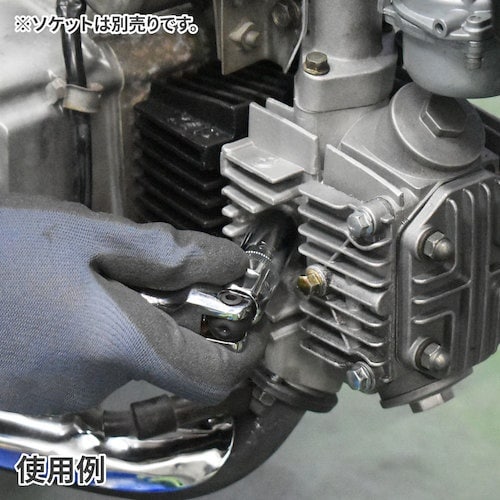 アストロプロダクツ AP 3/8DRスピンナーハン