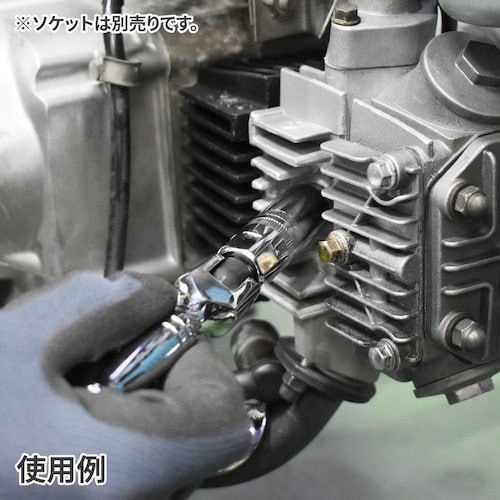 アストロプロダクツ AP 3/8DRスピンナーハン