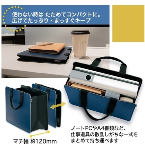 PLUS 91460)モバイルバッグFL−102M