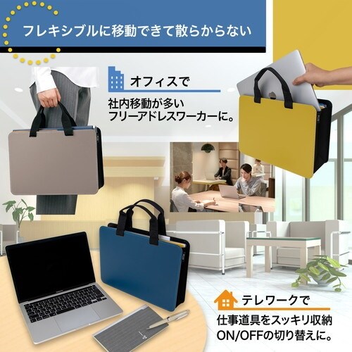 PLUS 91451)モバイルバッグFL−101M