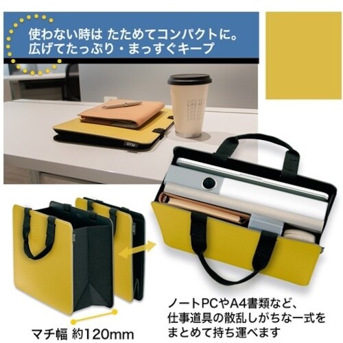 PLUS 91462)モバイルバッグFL−102M