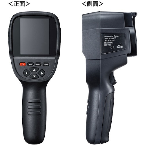 SANWA サーモグラフィ(赤外線)