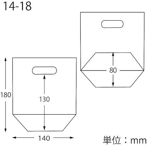 HEIKO 手抜きポリ袋 スタンドパック #30