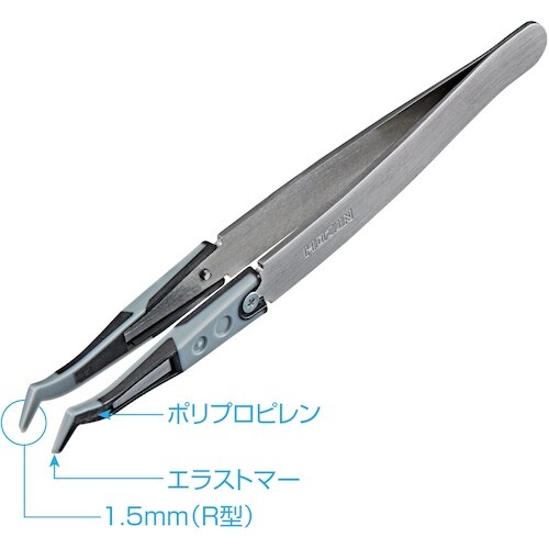 HOZAN ESDソフトチップピンセット