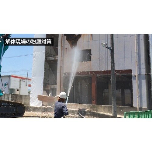 スーパー工業 200V散水機 SPW−2400(7