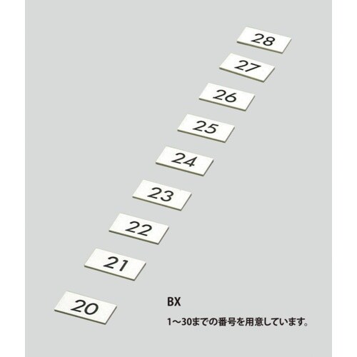 光 テーブルナンバー 9 アクリル製