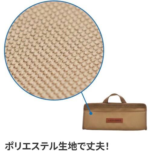 アストロプロダクツ AP 2WAY ツールバッグ