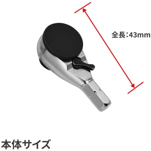 アストロプロダクツ AP 1/4HEX 90T ラ