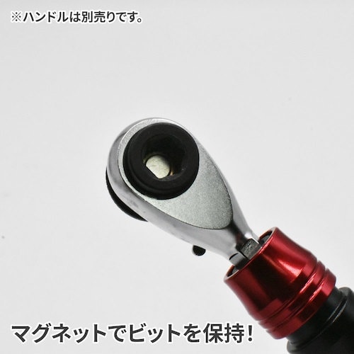 アストロプロダクツ AP 1/4HEX 90T ラ