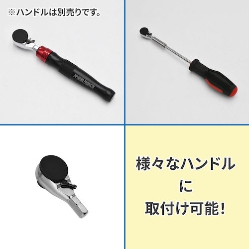 アストロプロダクツ AP 1/4HEX 90T ラ