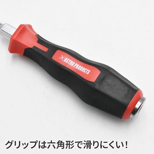 アストロプロダクツ AP 貫通プラスドライバーボル