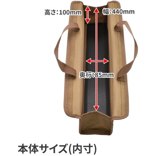 アストロプロダクツ AP 2WAY ツールバッグ