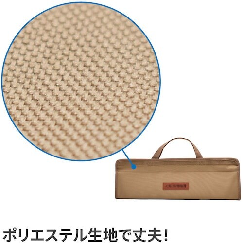 アストロプロダクツ AP 2WAY ツールバッグ