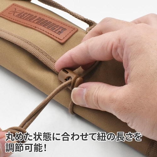 アストロプロダクツ AP ツールロール デザートタ