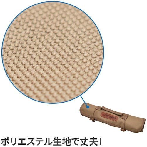 アストロプロダクツ AP ツールロール デザートタ