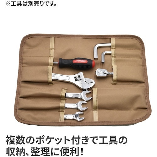 アストロプロダクツ AP ツールロール デザートタ