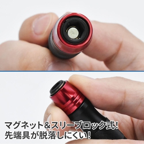 アストロプロダクツ AP 1/4HEX アルミドラ