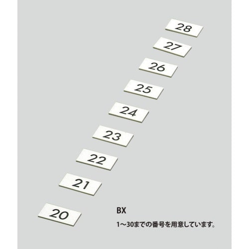 光 テーブルナンバー 3 アクリル製